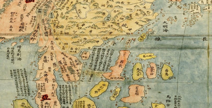 “一带一路”出海服务